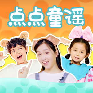 董文华三级片？
