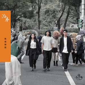 董文华三级片？
