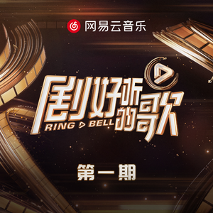 董文华三级片？
