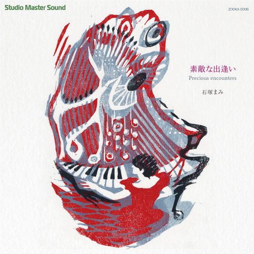 董文华三级片？
